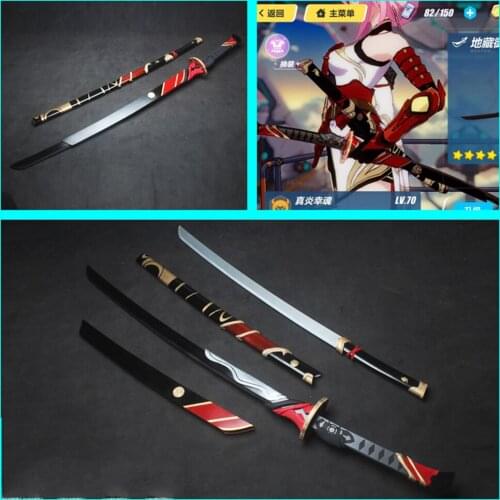 Hot Game Honkai Impact 3rd Flame Sakitama Yae Sakura cosplay weapons for Halloween Christmas Party Masquerade Anime Shows