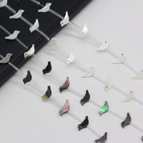 2021 New Explosive Natural Sea Shell Bird-shaped Beaded Handmade Crafts for Necklaces Bracelets Jewelry Gifts 20Pcs/piece 5x15mm