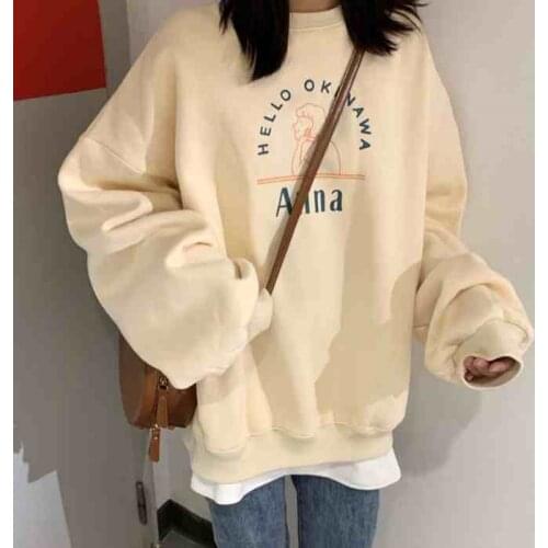 Women 2020 Winter Hip Hop Sweatshirt Round Neck Solid Long Sleeve Oversize Korean Style Sweatshirt Sudadera Mujer Wn