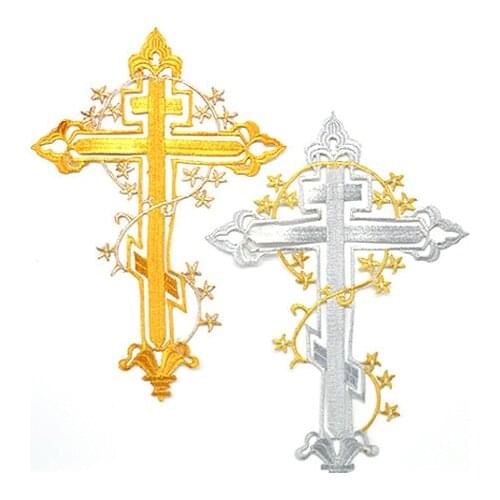 1Pcs Gold Cross Silver Cross Embroidery Patch iron on Sew on Patches for Clothing Applique Accessories Cloth Sticker