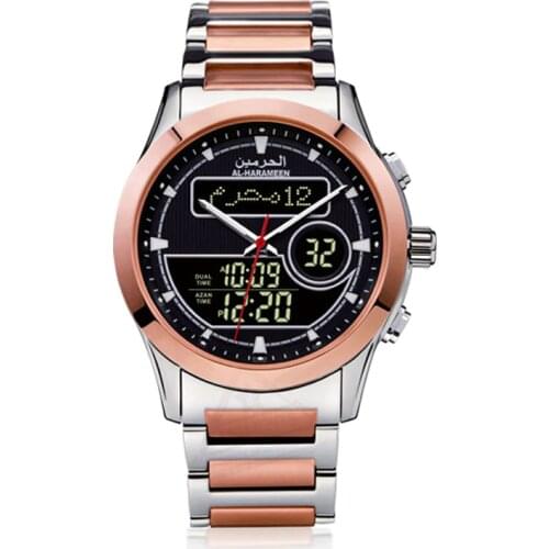 Al-harameen Mens Quartz Watch