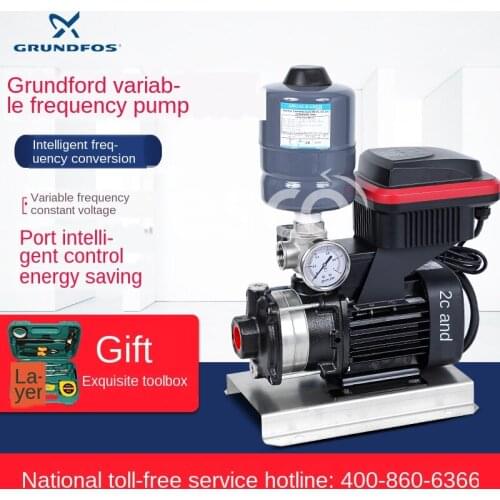Booster pump cm5-4 3-5 10-2 constant pressure variable frequency pump automatic booster pump domestic booster pump