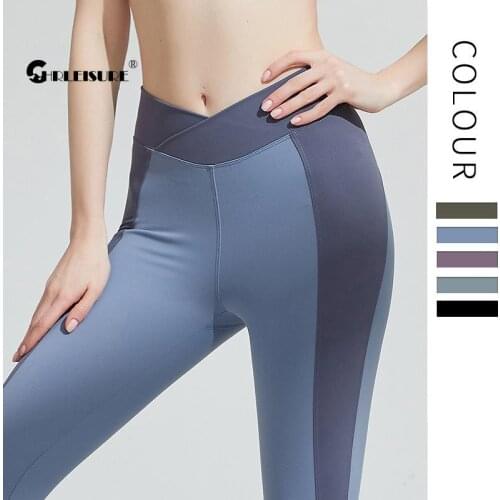 CHRLEISURE Nudity Yoga Pants Contrast Stitching High Waist Hip Lift Elasticity Sport Leggings Peach Hip Quick Dry Sportswear
