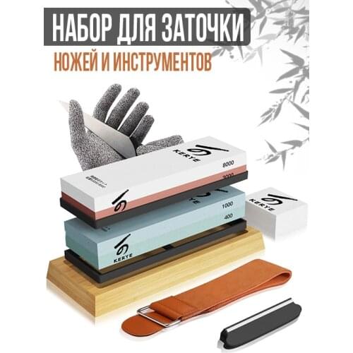 Drawinchi Sharpeners