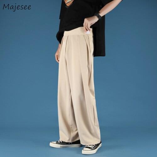 Majesee Casual Men's Pants