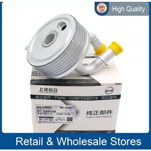 Automatic Transmission Oil Cooler Fits For V.W Polo 1.4T Lupo Arosa Cordoba Skoda Fabia 001409061 001 409 061 001409061A