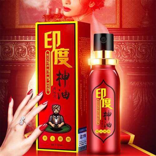 Strong Effective Peineili Delay Spray for Men Long Lasting Excitement Male Anti Premature Ejaculation Spray Prolong 60 Minutes