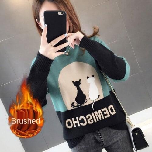 Womens Clothing Plus Velvet Without Velvet Winter New Sweater Loose Pullover Sweater Thick Bottoming Shirt Long Sleeves