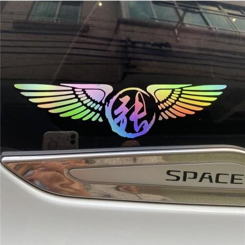 Car stickers, laser reflective car stickers, decorative stickers