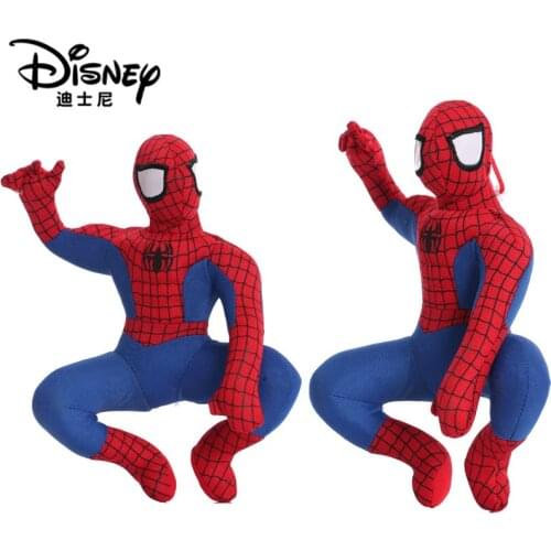 24cm Disney Marvel Avengers Endgame Figure Spider-Man Super Hero Car Dolls Filled Cotton Spiderman Plush Cute Toys Decoration