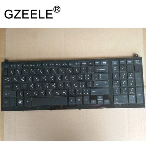 GZEELE New Arabic AR keyboard For HP probook 4520 4520S 4525S 4525 with Black Frame Laptop Keyboard