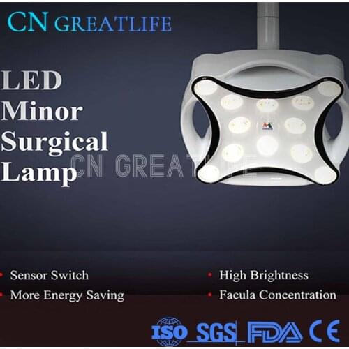New Design 6500k 30w Sensor Switch Led Dental Operation Oral Light Dental Surgical Ceiling Light Dental Surgical Light