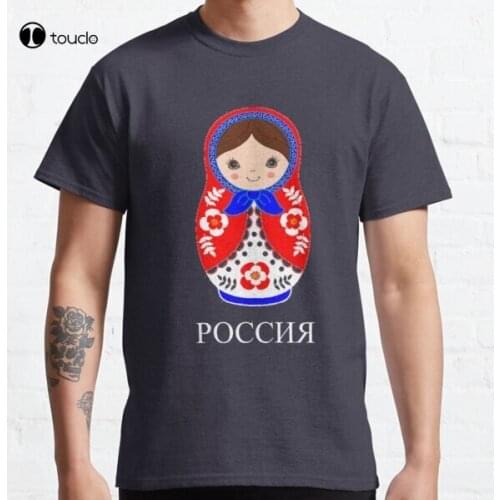 Russian T-Shirt Babushka Nesting Doll Russia Matryoshka Gift Classic T-Shirt Tee Shirt
