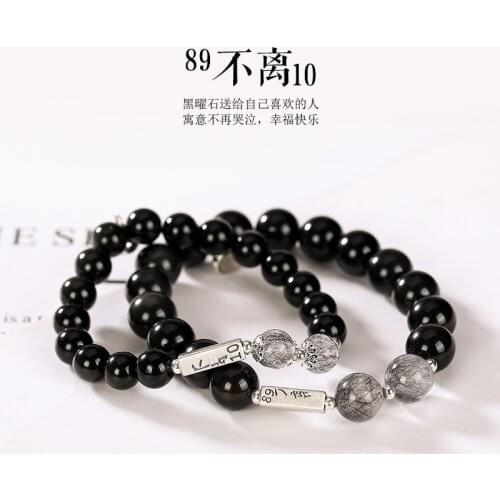 Natural obsidian bracelet with silver inlay 925 bracelets for lover women men charm bracelet 8 9bangles 925 sterling silver