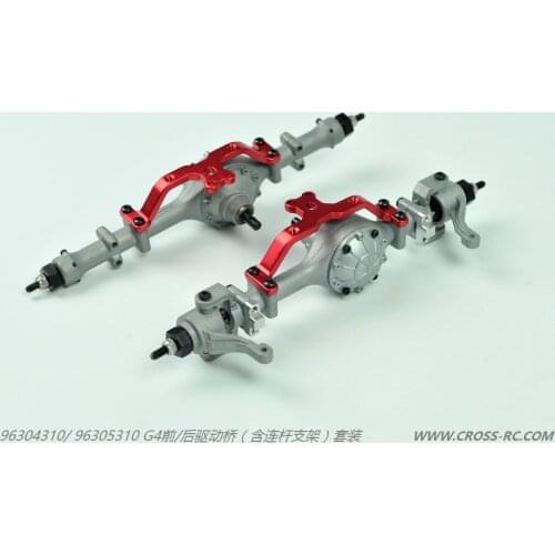 CROSS RC G4 metal 1/10 multi-link suspension bridge set 1/10 RC Rock Crawlers Rally climbing Modified OP for axial rc4wd scx10