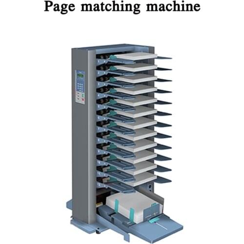 Double-adhesive paper and carbonless paper and folding machine combined with single collating machine