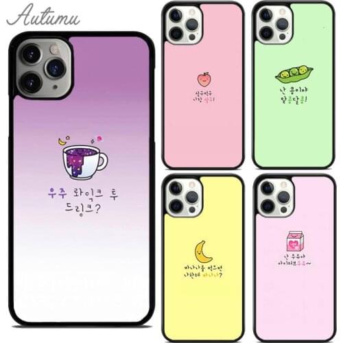 Cute Cartoon Stray Kids Phone Case for iPhone 11 12 Pro Max mini X XR XS SE 2020 5 6S 7 8 Plus Samsung Galaxy S9 S10 Cover shell
