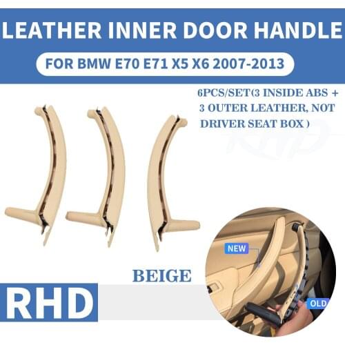 RHD Beige Leather Assembly Car Front Rear Left / Right Interior Inner Door Pull Handle Trim Cover Panel For BMW E70 E71 X5 X6