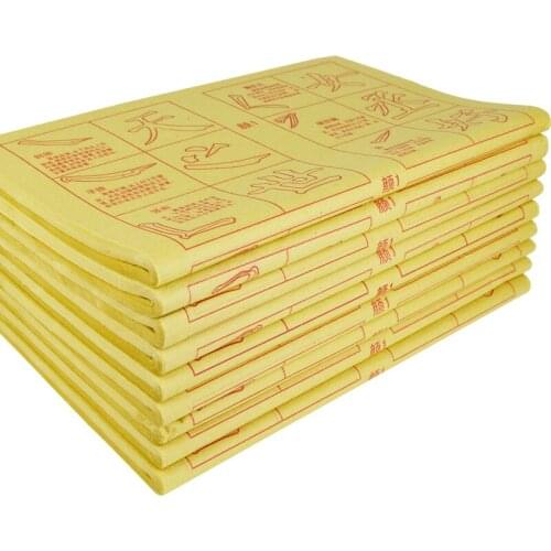 210pcs Brush Calligraphie Copybook Beginner Chinese Calligraphy Practice Copybooks Strokes Regular Script Calligraphy Copybook