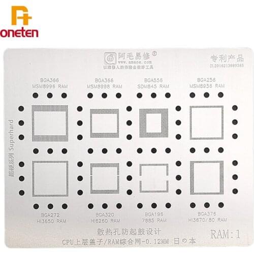 Amaoe BGA Reballing Stencil RAM1 RAM2 For Qualcomm MTK Samsung MSM8992 8928 8974 8956 HI3630 CPU upper layer phone repair tools