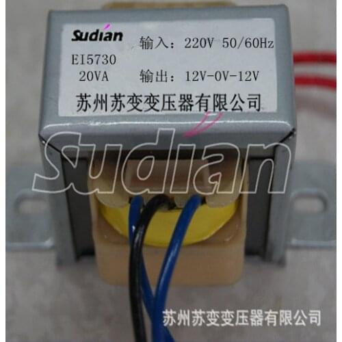 Wuxi SEG sound subwoofer power transformer EI57*30-20VA 220V/ 12 single 24V