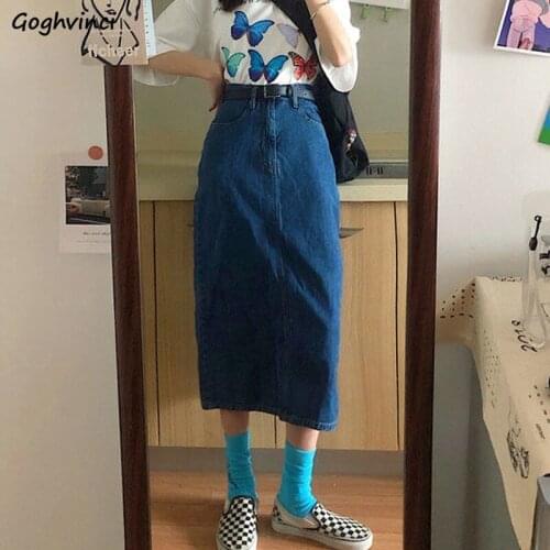 Skirts Women Korean Fashion Streetwear Solid Chic Vintage All-match Summer Casual Denim High Waist Harajuku Elegant Medium-long