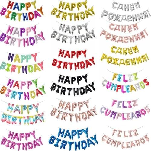 13pcs Letters HAPPY BIRTHDAY Foil Helium Balloons Silver Gold Children Happy Birthday Letter Ballons party Decorations Supplies