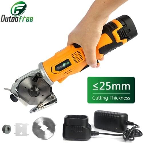 16.8V Cordless Chargeable Electric Scissors Multipurpose Fabric Leather Cloth Tailors Electric Round Knife Handheld Scissors