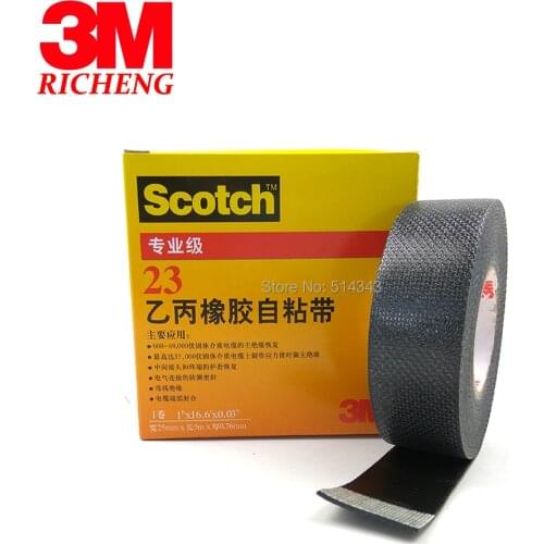 3M 23 Rubber Splicing Tape, Self-fusing Tape, High Voltage Splicing Tape, 25MM*5M/pc, Pack of 1