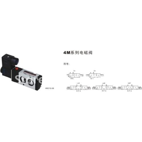 4M210-08 DC24V 5Port 2Pos 1/4" BSPT Solenoid Air Valve Single Coil Led Light