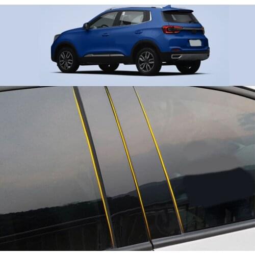 Car PC Material Pillar Post Cover Door Trim Window Piano Black Molding Sticker Plate 8pcs For Chery Tiggo 5X 2017-2021