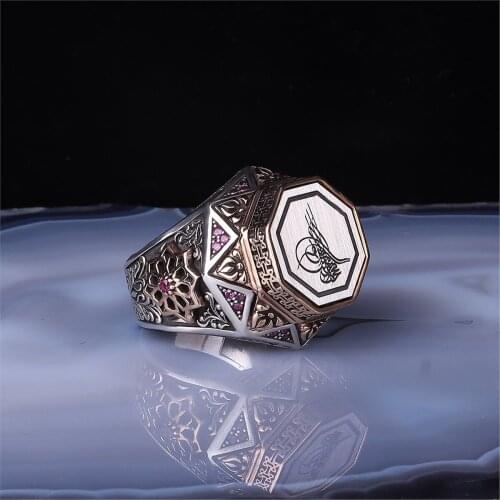 Ottoman Monogram Motif 925 Sterling 925 K Silver Ring