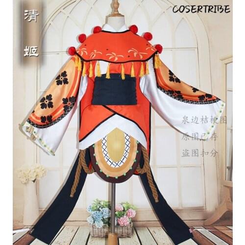 [Customize] Game Onmyoji SR Kiyohime Skin Awaken Kimono Uniform Cosplay Costume For Women Halloween Carnival Free shipping New