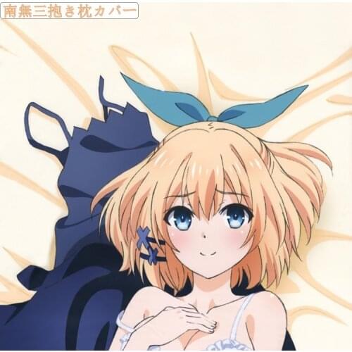 Anime Akashic records of bastard magic instructor Rumia Tingel Girl Dakimakura Hugging Body Pillow Case Long Otaku Cushion Cover