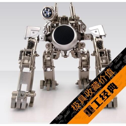 DIY Private custom stainless steel metal War Ape The King Kong Gorilla DIY model assembled hand-run Model assembling machine