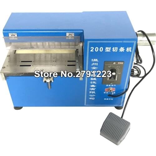 110V/220V Speed Adjustable Leather Slitter Leather Cutting Machine Double-use Shoe Bags Cutter Slitting Machine