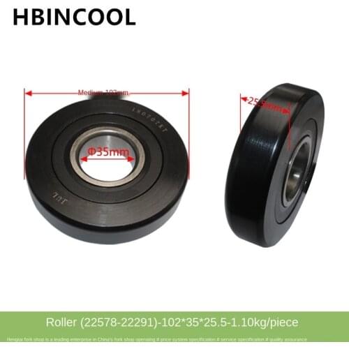 For Forklift Accessories Forklift Bearing Mast Bearing Mast Roller 180707K-SD for Heli Forklift High quality accessories