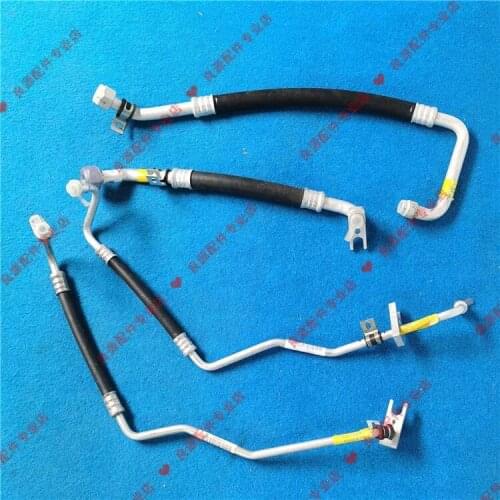 For SAIC Maxus Chase V80 low pressure pipe air conditioning pipe air withered pipe low pressure pipe air conditioning pipe low