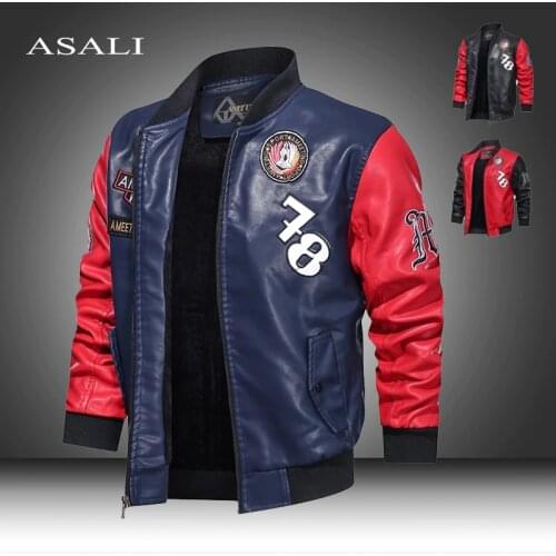 Mens Leather Jacket Autumn Winter Zipper PU Coat Leather Jacket Casual Motorcycle Leather Jacket Men Leisure Warm Slim Outwear