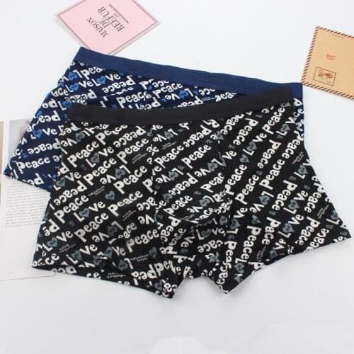 Mens Underwear English Alphabet Printing Medium Waist Boxers Cotton Boy U Convex Bag Breathable Briefs