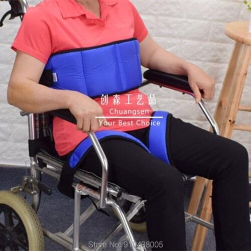 Health care seat belt prevent the patient fall down from the wheelchair,wheelchair safety harness,elderly care safe belt