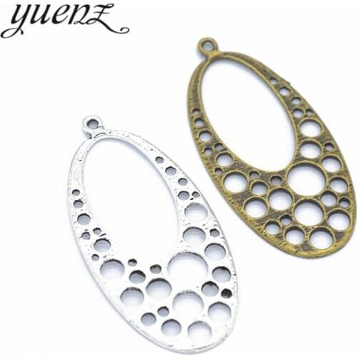 YuenZ 8pcs 3 color Antique Silver color Oval charms fit for earring Necklace DIY Metal Jewelry Making 48*23mm B115