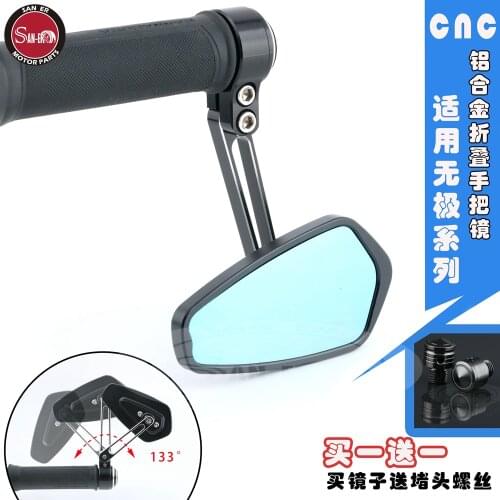 Motorcycle Handlebar Mirrors Rearview Mirrors Cnc Aluminum Alloy Apply for Loncin Voge 300ac 500r 300r 200r