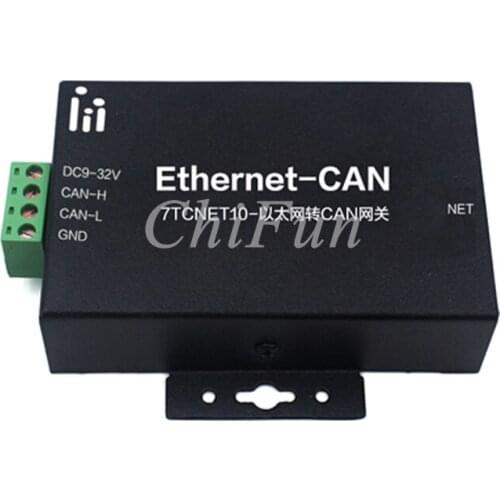 NET to CAN converter gateway Ethernet to can suitable for multi axis stepper motor dedicated DC9-32V 125k-1Mbps