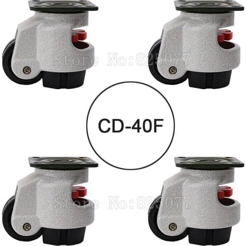 4PCS CD-40F Load Bearing 50kg/pcs Level Adjustment MC Nylon Wheel and Aluminum Pad Leveling Caster Industrial Casters JF1551