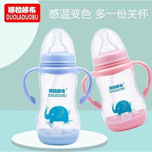Baby Straw Cups Kids Water Bottle Toddler Sippy Cup Caliber with Handle Automatic Straw Temperature Feeding Bottle 240 Ml