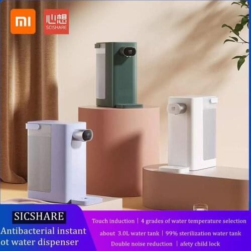 Xiaomi Youpin SCISHARE 3.0L antibacterial instant hot water dispenser home office desktop drinking fountain portable water pump