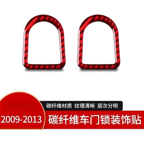 For Ford Mustang 09-13 Car Ignition Decoration Door lock key decoration carbon fiber Automotive Interior Stickers Accessories