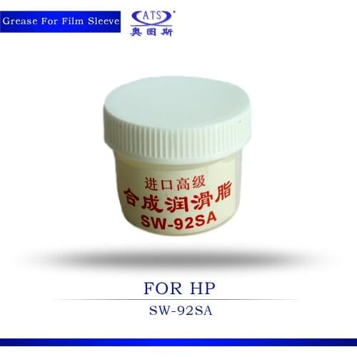 10PCS Import Grade A Grease For SW-92SA Laser Printer Grease fuser film High Quality Photocopy Machine Parts
