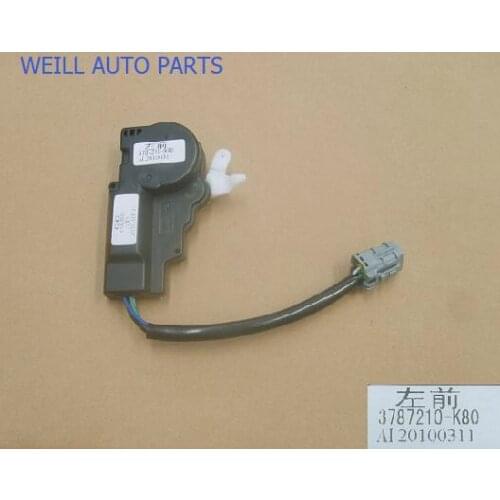 WEILL 3787210-K80 Left front door latch assembly for Great wall haval H5